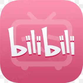 哔哩哔哩账号（新号）